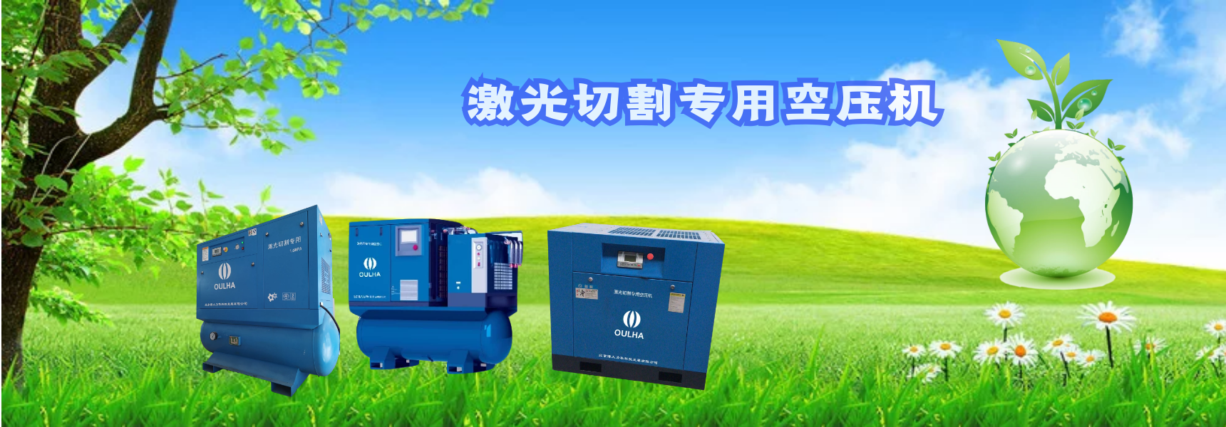 輪播圖2